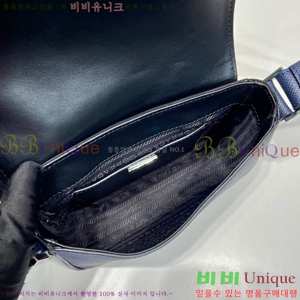 #����� ���ǾƳ� ũ�ν��� 2VD065-101