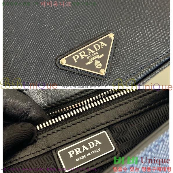 #����� ���ǾƳ� ũ�ν��� 2VD065-101