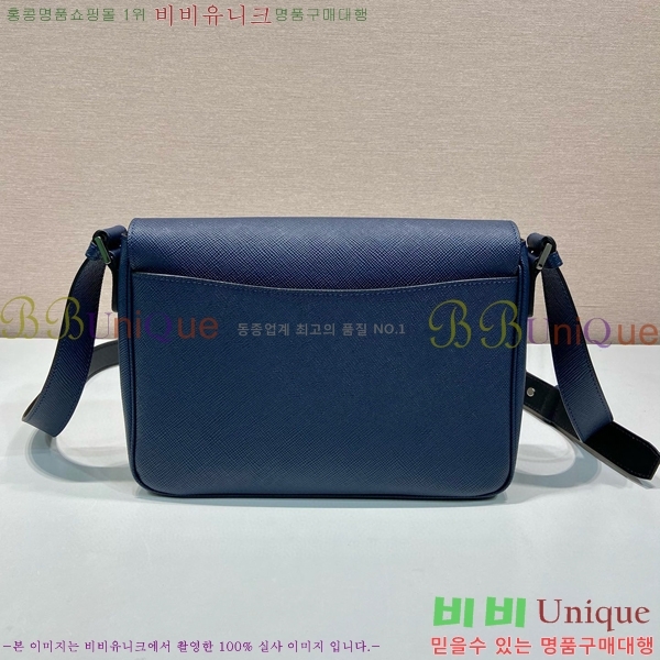 #����� ���� �޽����� ũ�ν��� 2VD049-102