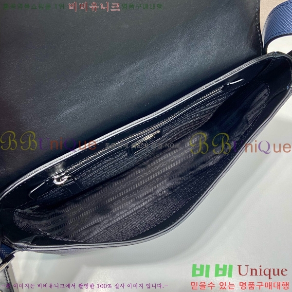 #����� ���� �޽����� ũ�ν��� 2VD049-102