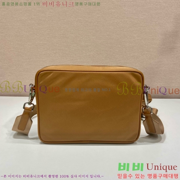 #����� NEW �����Ϸ� �� ���ǾƳ� ���� ����� 2VH133-4 ������-310�����롽