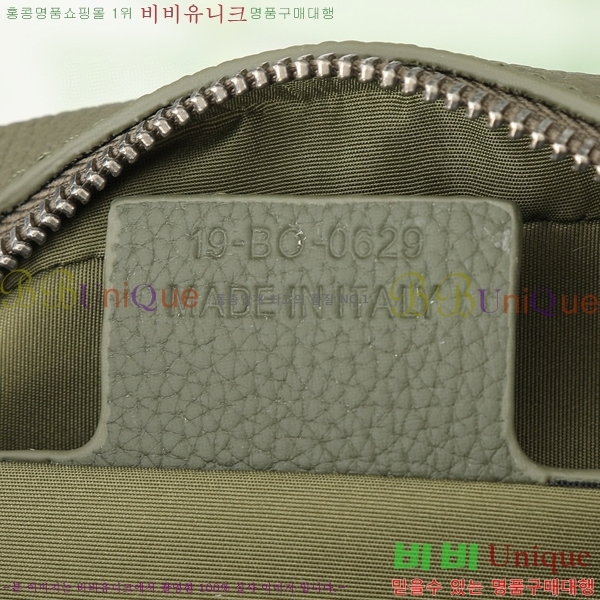 #��� ���̴� 20 ���� �޽����� 1ESPO340-102