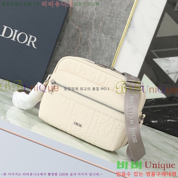 #��� ���̴� 20 ���� �޽����� 1ESPO340-103