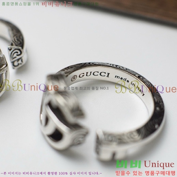 ���� ���� GU9526-1