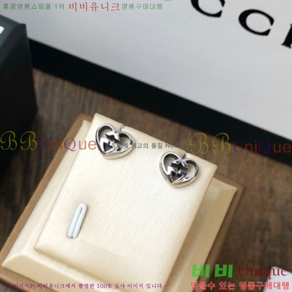 ���� �Ͱ��� G33U440-1