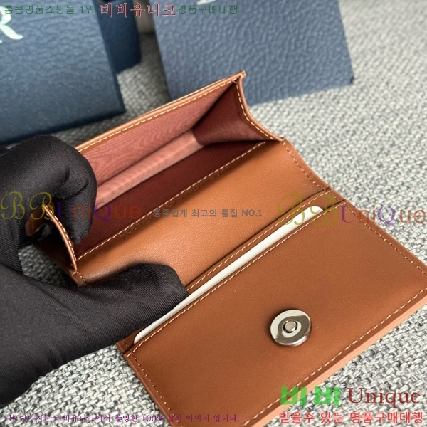 #��� ���̾Ƹ�� ĵ���� ����Ͻ� ī�� Ȧ�� 2ESCH136-193