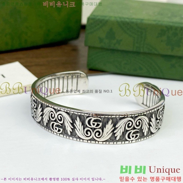 ���� ���� G859U7748-3