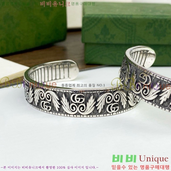 ���� ���� G859U7748-3