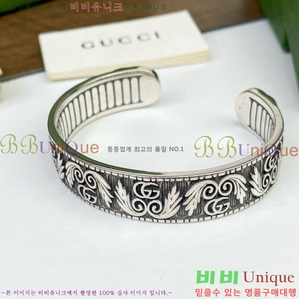 ���� ���� G859U7748-3