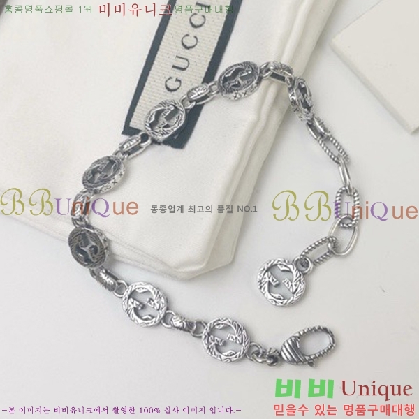 ���� ���� G859U7748-4