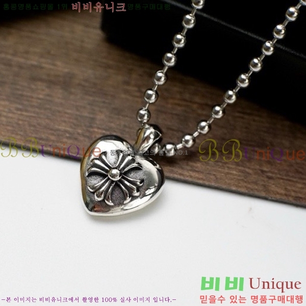 ũ������ ����� CHR9266-7