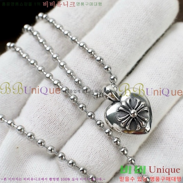 ũ������ ����� CHR9266-7