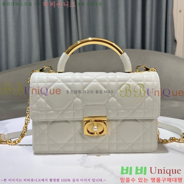 #��� ���� �� �̵� 8802-1