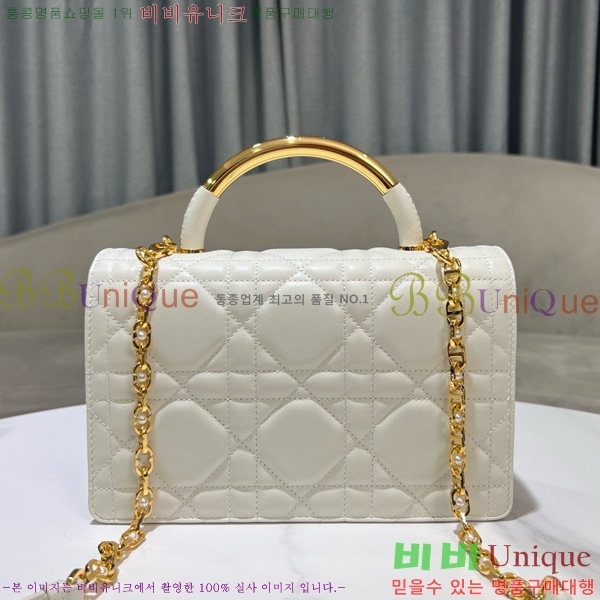 #��� ���� �� �̵� 8802-1