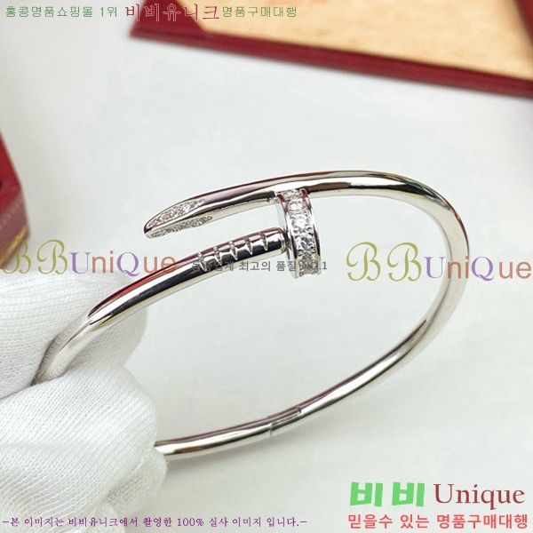 ��쿡 ���� C11H872-6