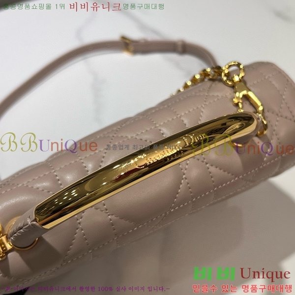 #��� ���� �� �̵� 8802-2