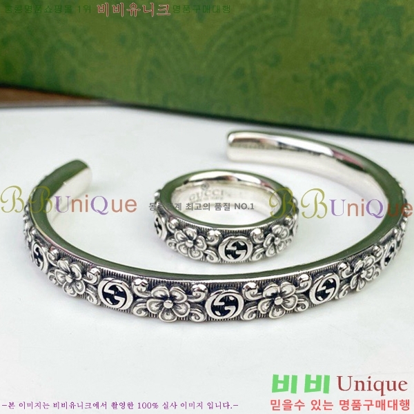 ���� 2 ���� ���� G50511-3