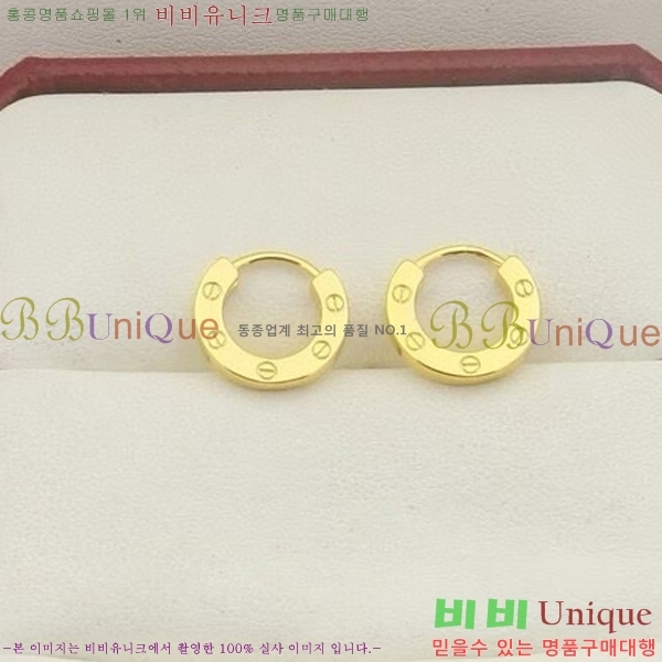 ��쿡 �Ͱ��� C1H956-6