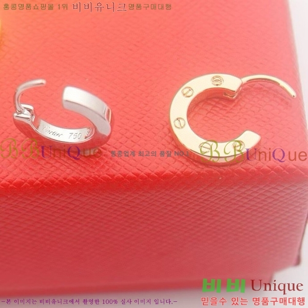 ��쿡 �Ͱ��� C1H956-6