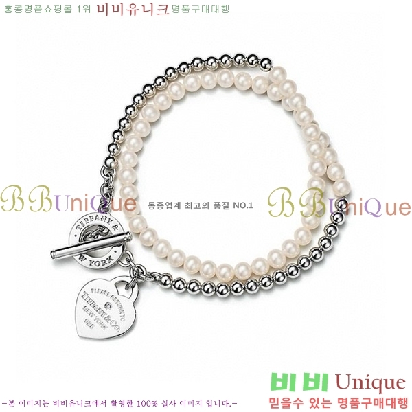 Ƽ�Ĵ� ���� TY10052-4