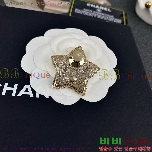 ���� ���ġ C2H3449-1