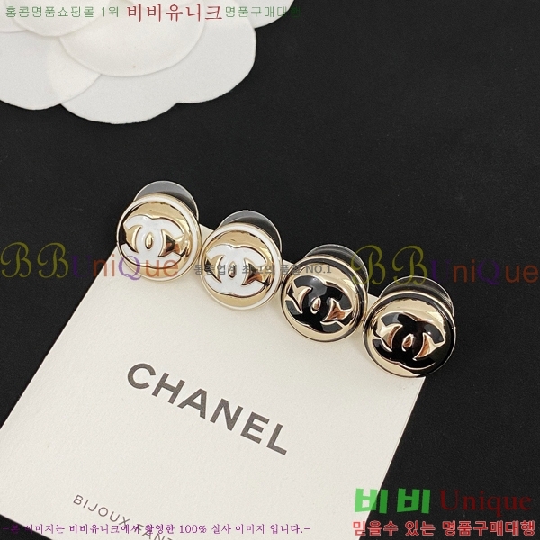 ���� �Ͱ��� CH951123-1