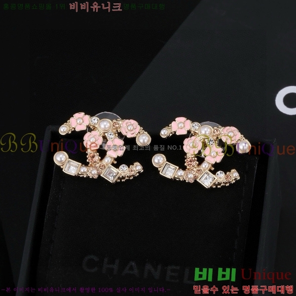 ���� �Ͱ��� CH951123-2