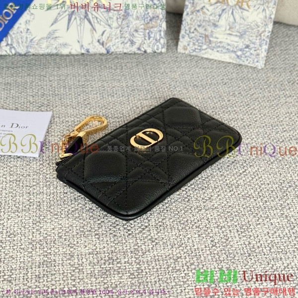 #��� ī�� ���� ���� ���̽� ī�� ���� Ű�Ŀ�ġ S5158-101