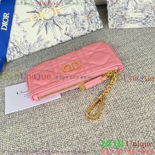 #��� ī�� ���� ���� ���̽� ī�� ���� Ű�Ŀ�ġ S5158-102