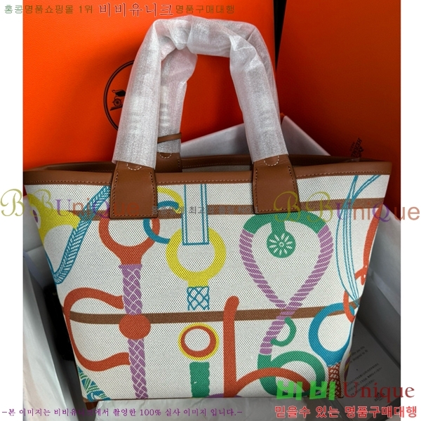 �����޽� ��Ƽ�� 25 �� 5236114-2