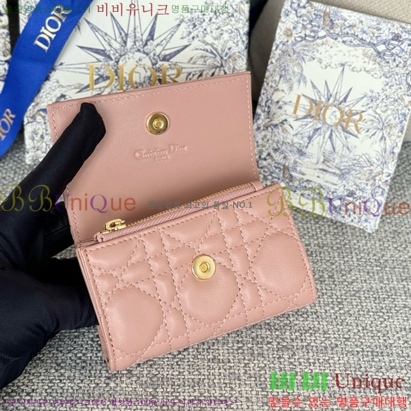 #��� �۸��� ���� S0966-102