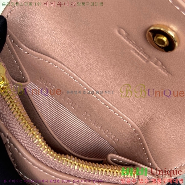 #��� �۸��� ���� S0966-102