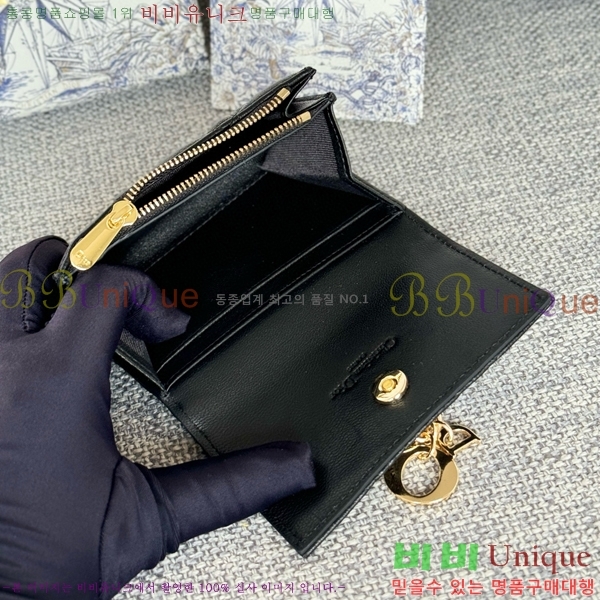 #��� �۸��� ���� S0966-101