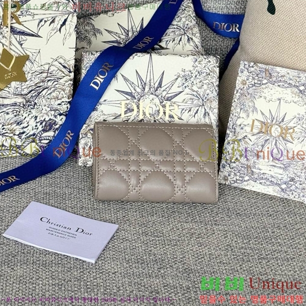 #��� �۸��� ���� S0966-104