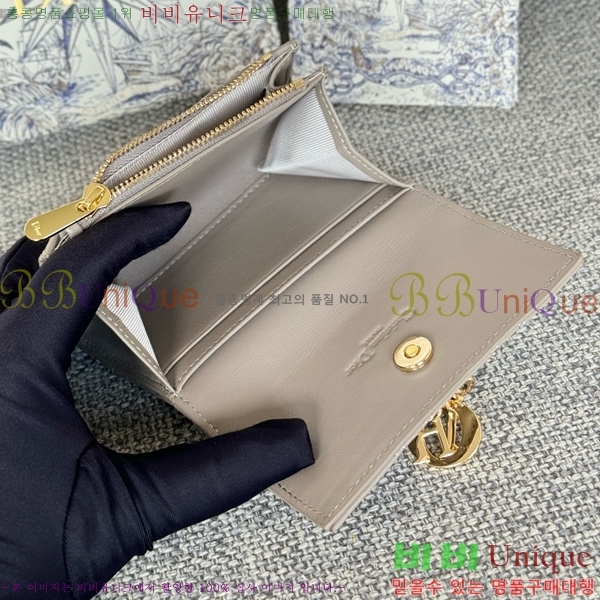 #��� �۸��� ���� S0966-104