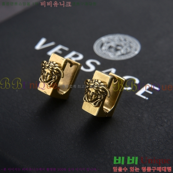 ������ü �Ͱ��� VE956-2