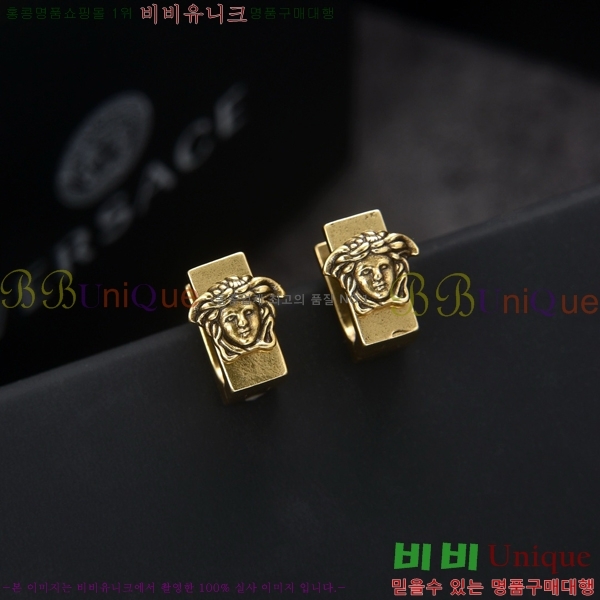 ������ü �Ͱ��� VE956-2