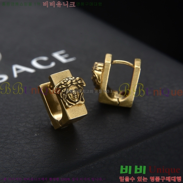 ������ü �Ͱ��� VE956-2