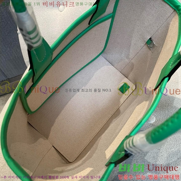 �����޽� ��Ƽ�� 25 �� 5236114-9