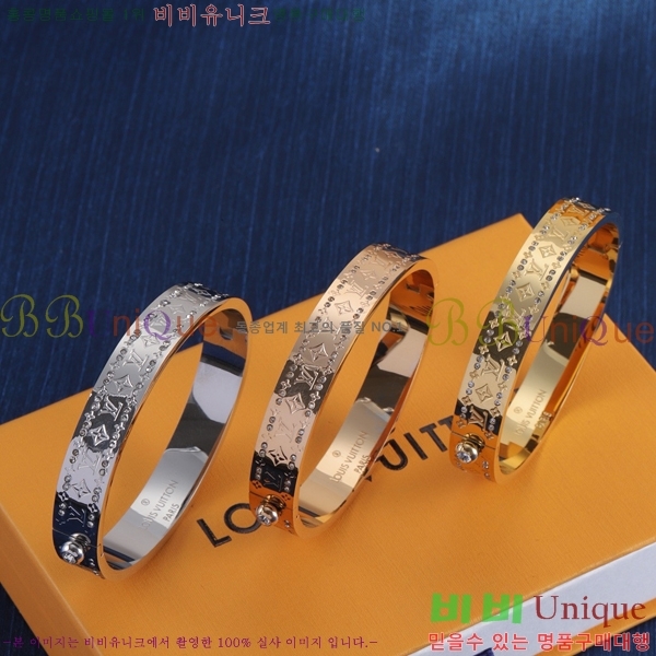 ���̺��� ���� 75L00882813-5