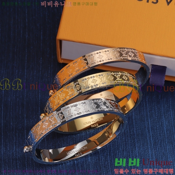 ���̺��� ���� 75L00882813-5