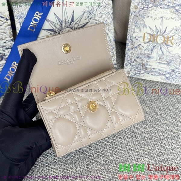 #��� �۸��� ���� S0966-108