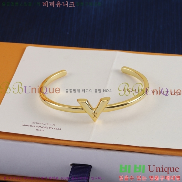 ���̺��� ���� 75L00882813-6