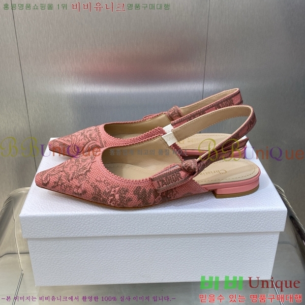 ��� �ڵ�� ������ �߷����� �÷� D150118-4