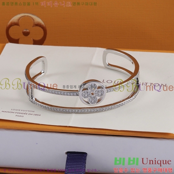 ���̺��� ���� 75L00882813-8