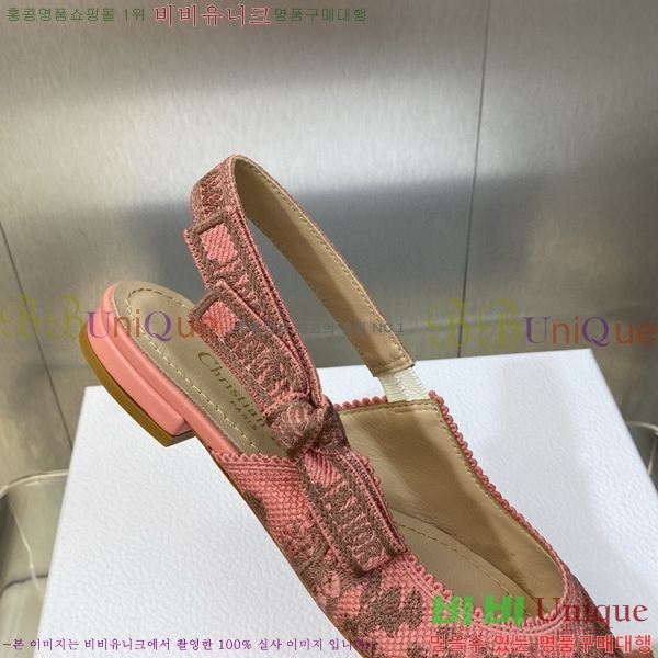 ��� �ڵ�� ������ �߷����� �÷� D150118-4