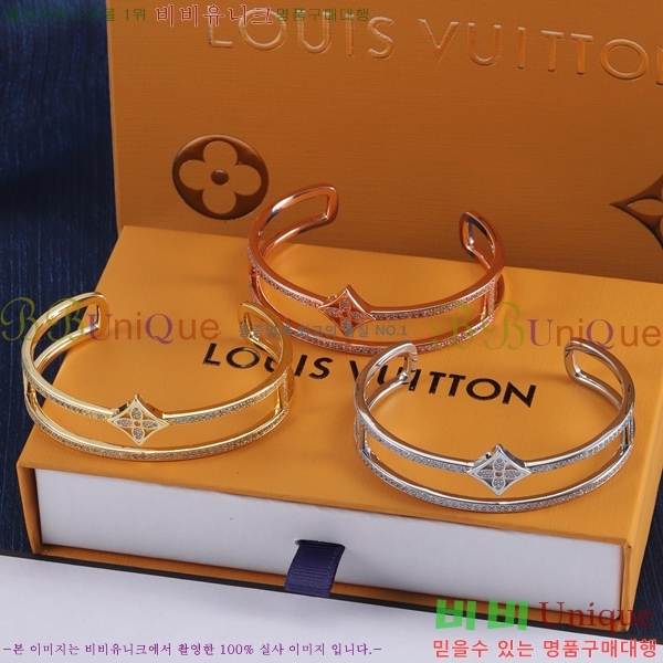 ���̺��� ���� 75L00882813-9