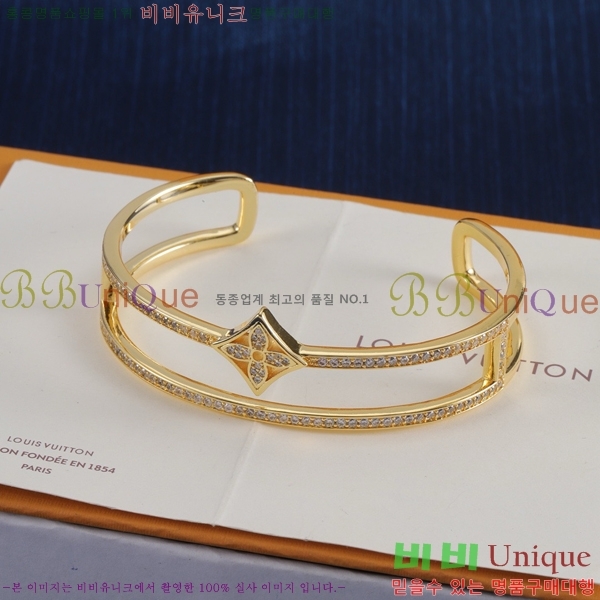 ���̺��� ���� 75L00882813-9