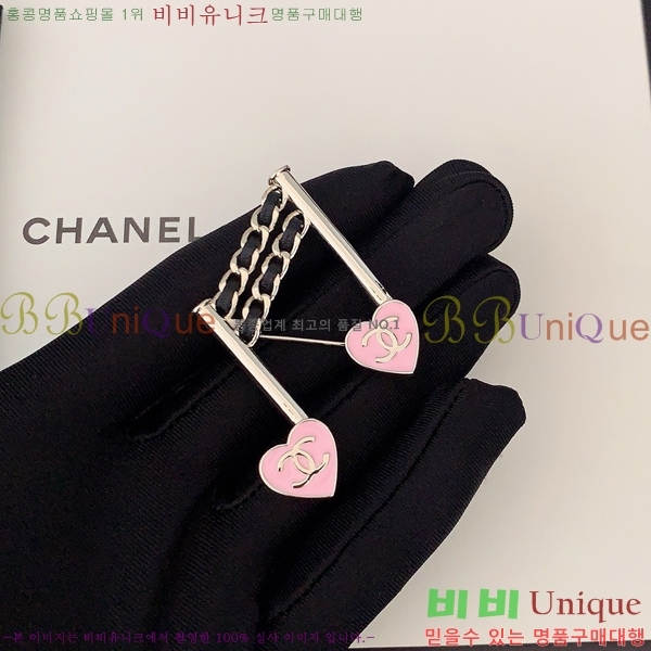 ���� ���ġ C2H3449-7