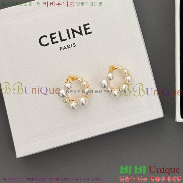 ������ �Ͱ��� C2E14462-9